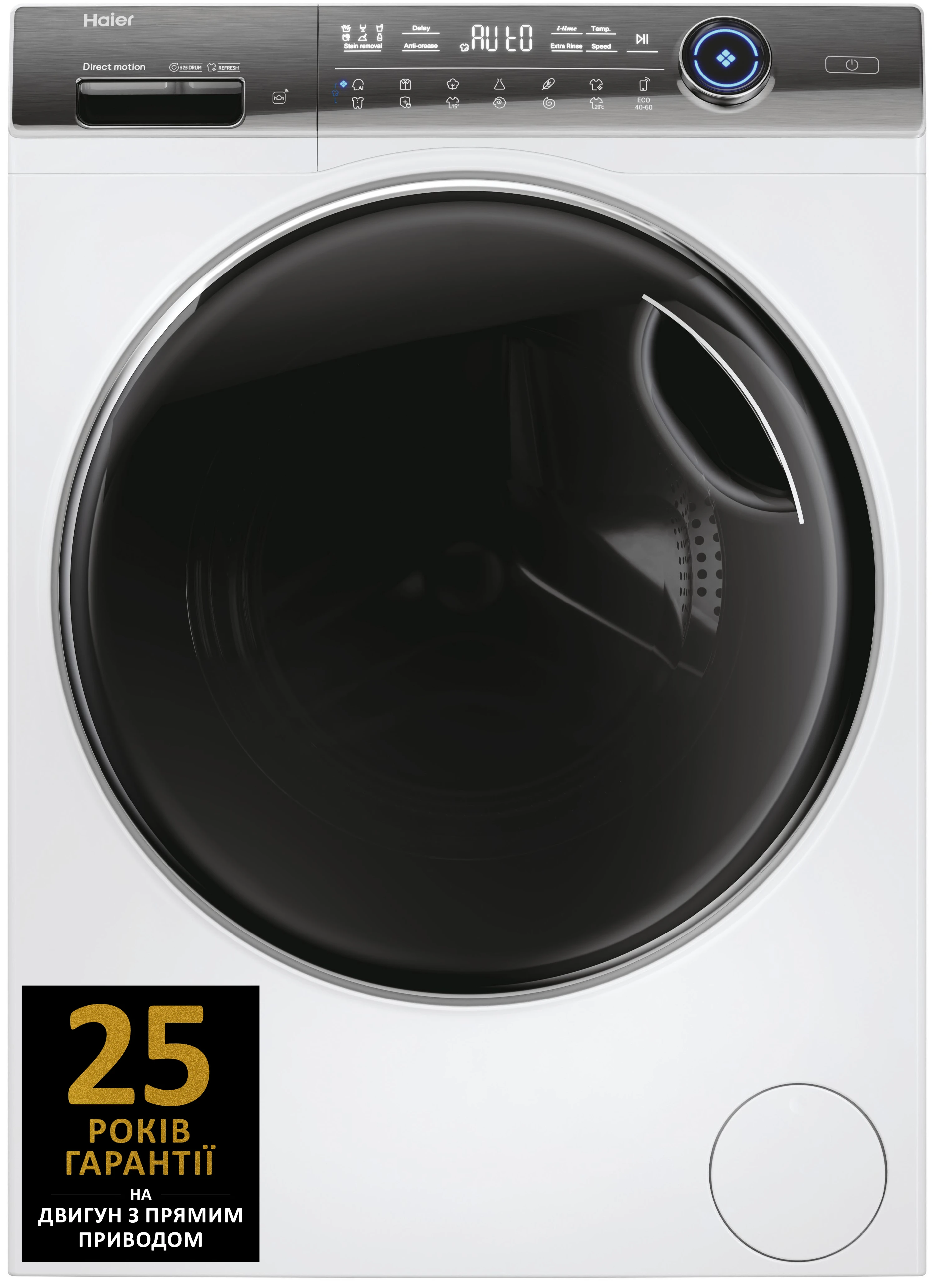 Пральна машина Haier HW90-B14979TU1